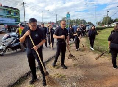 ร่วมกิจกรรม (Kick Off) ตามนโยบายฯ “12.12 Sakonnakhon Go ... พารามิเตอร์รูปภาพ 3